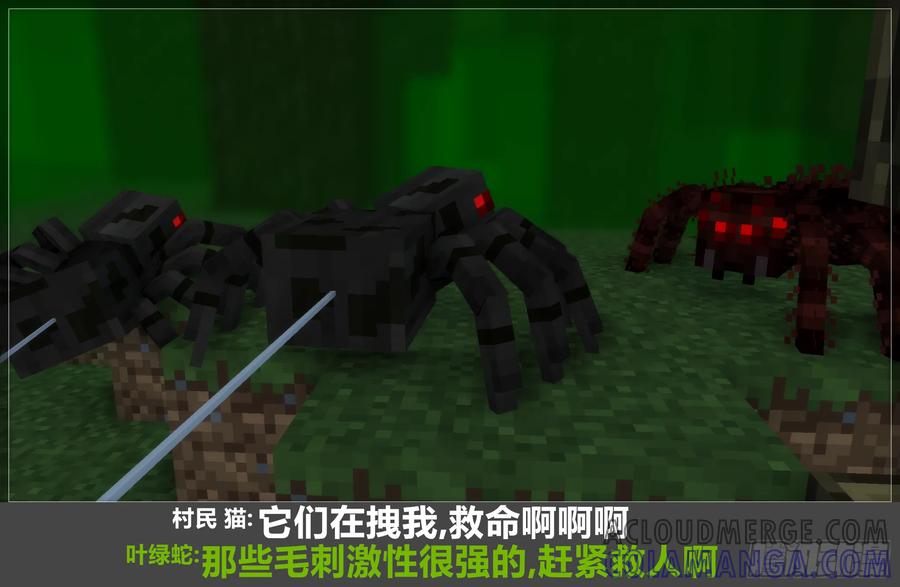第67页