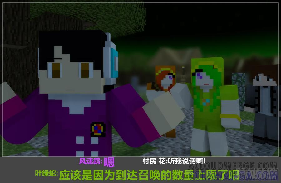 第82页