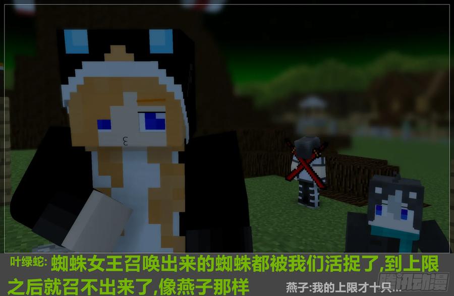 第83页
