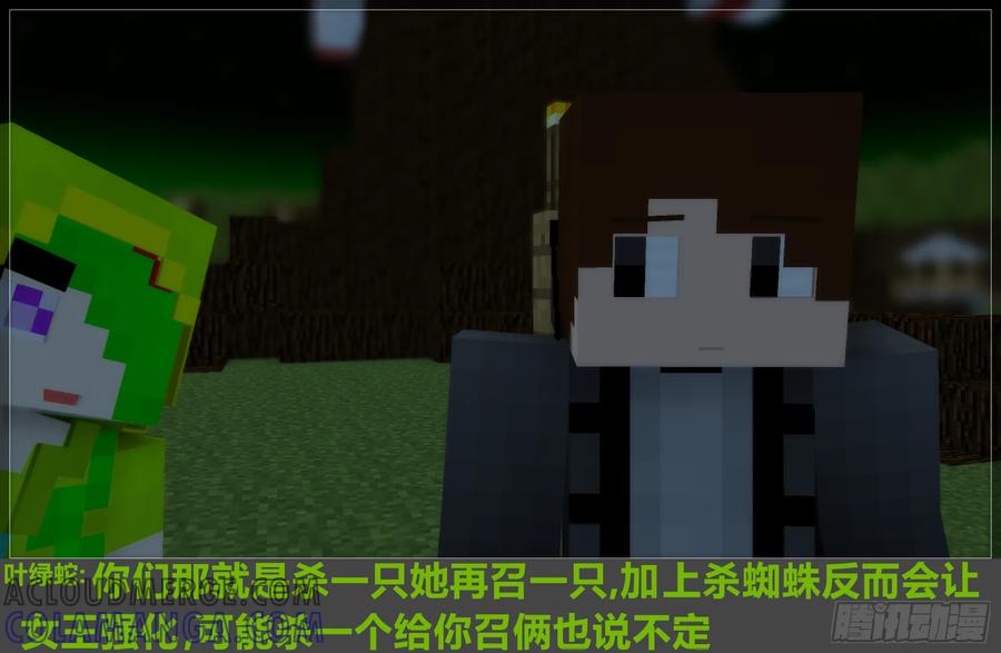 第85页