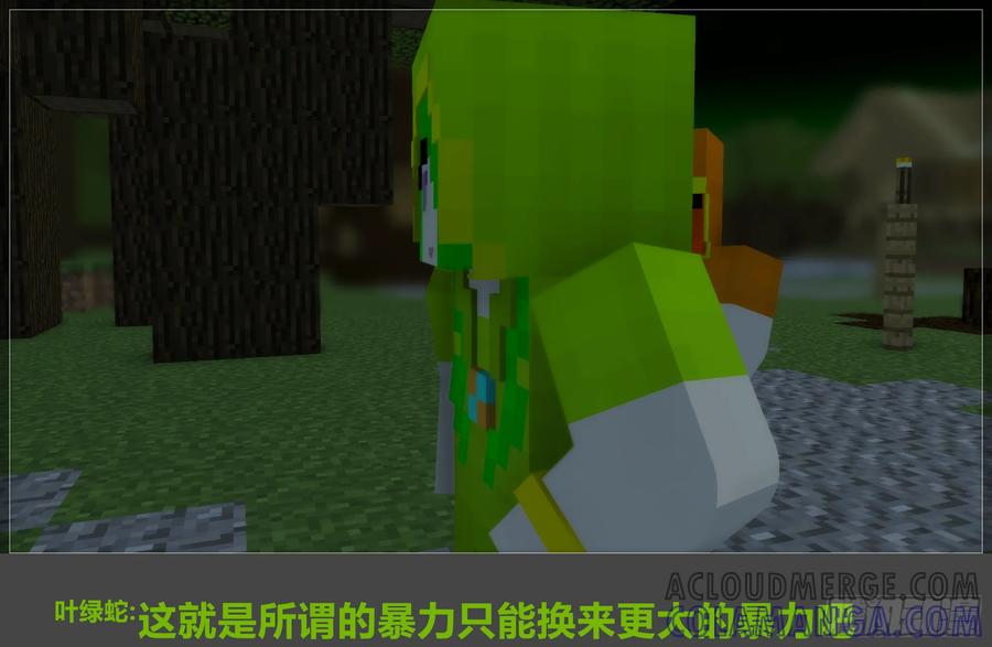 第88页