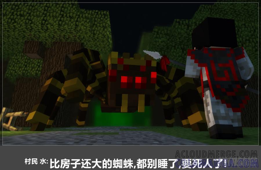 第53页