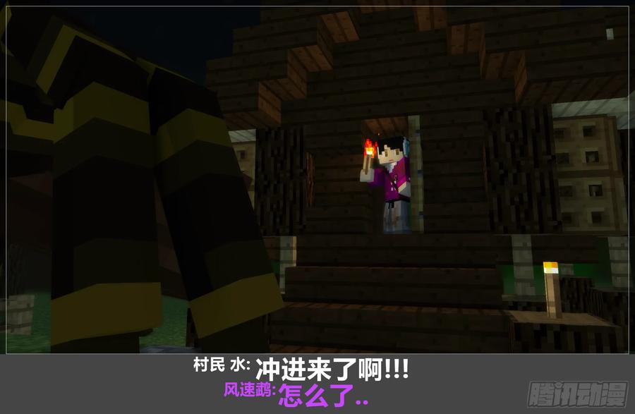 第54页