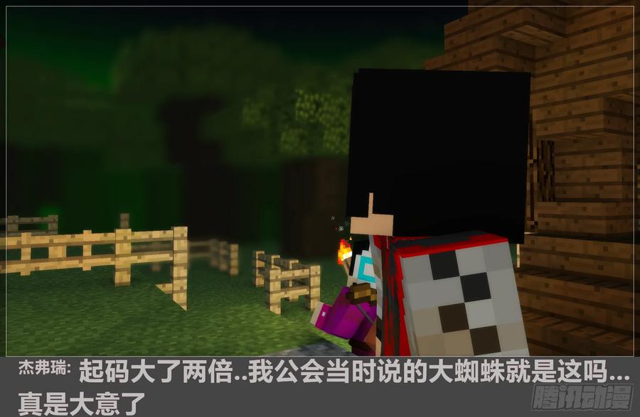 第58页