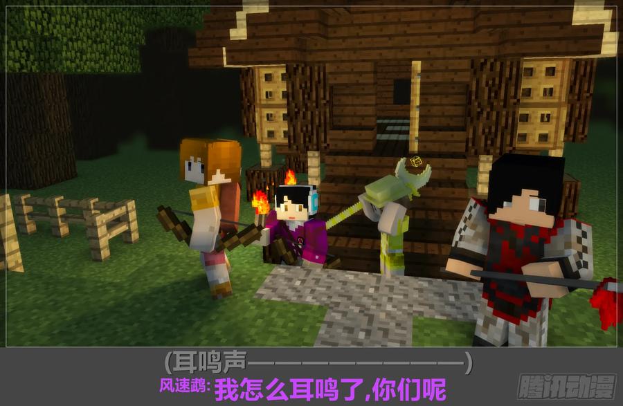 第67页