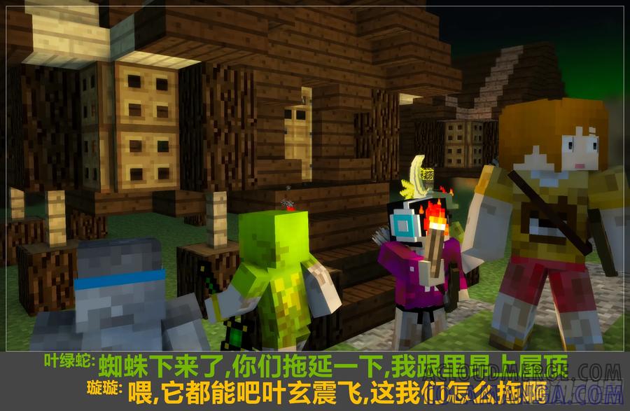 第73页