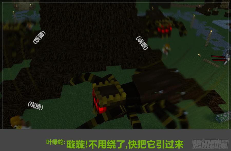 第80页