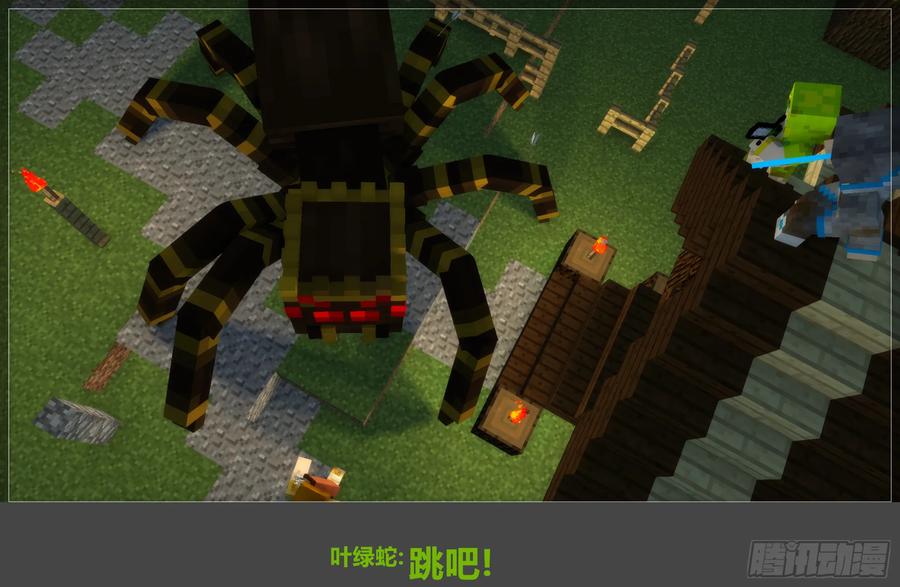 第83页