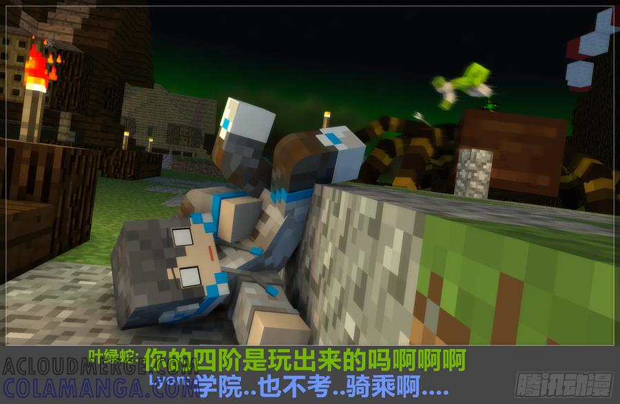 第89页
