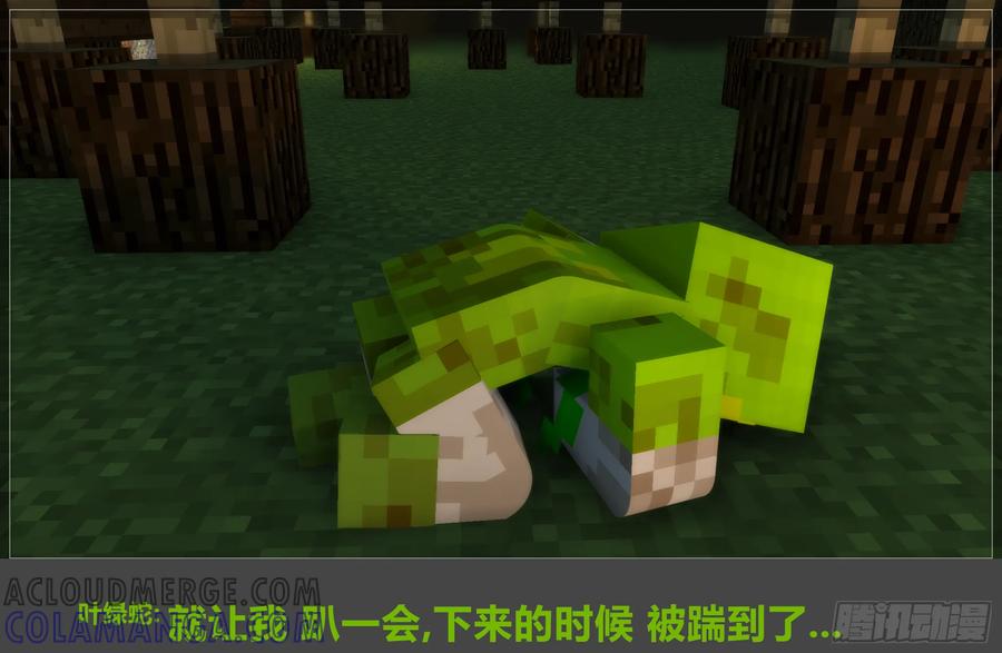 第97页