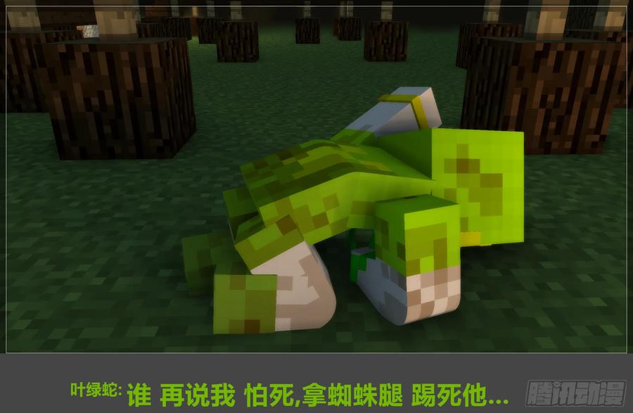 第98页