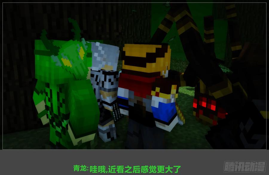 第59页