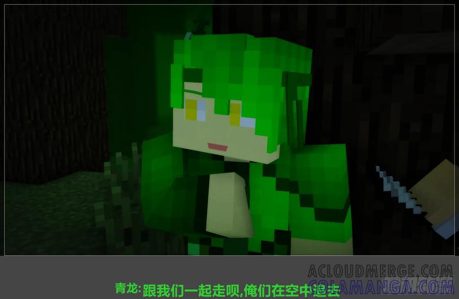 第67页