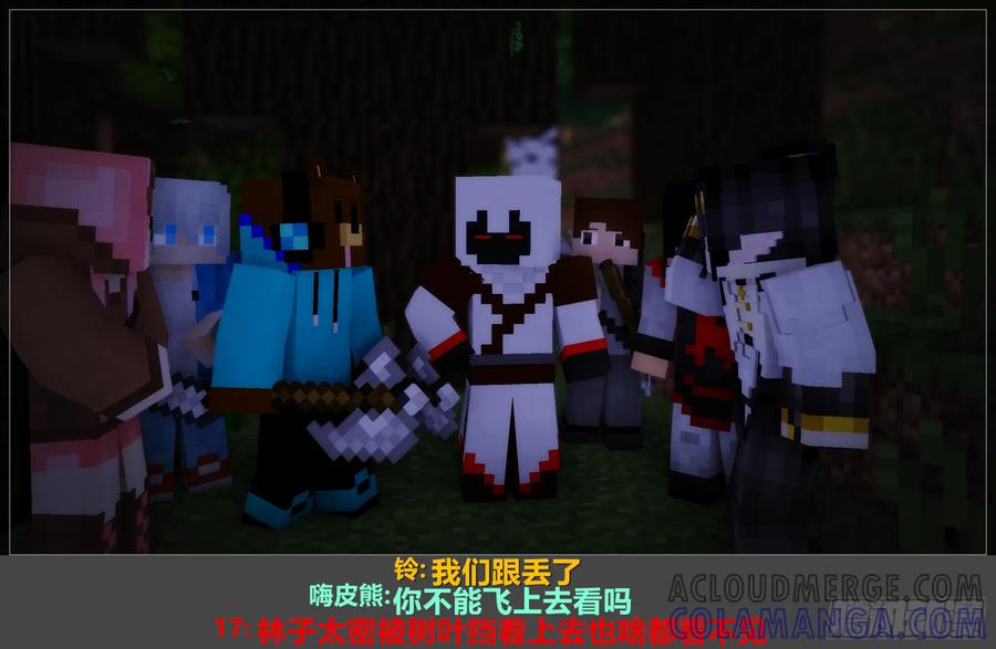 第76页