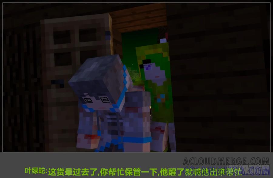 第29页