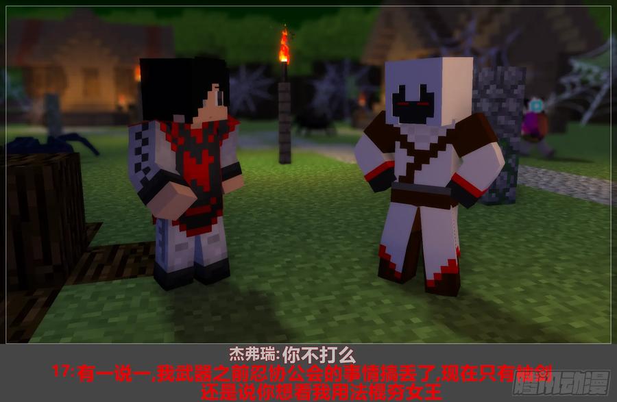 第35页