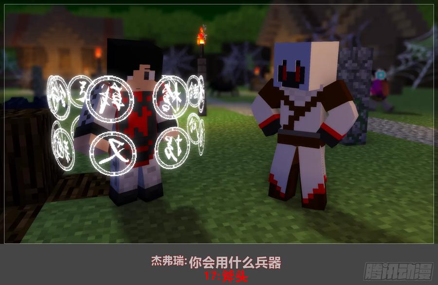 第36页