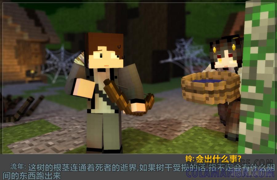 第46页