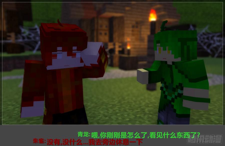 第65页