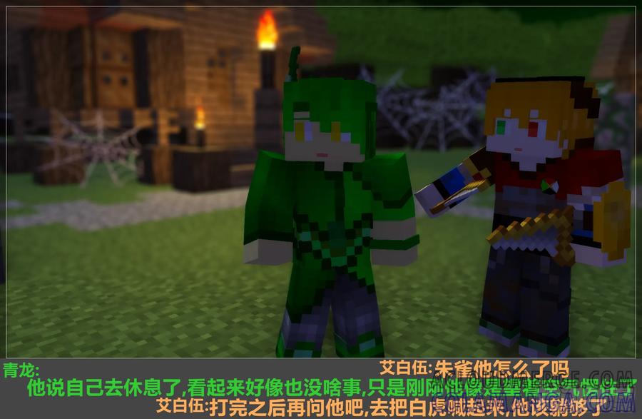 第67页