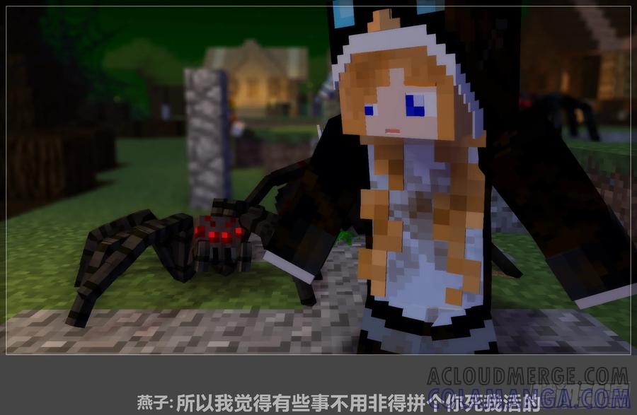 第79页
