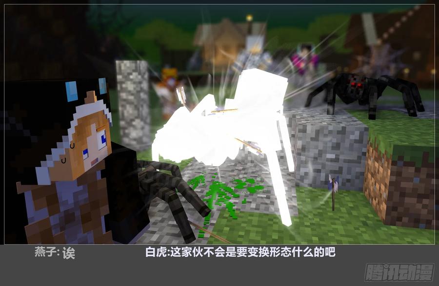 第89页