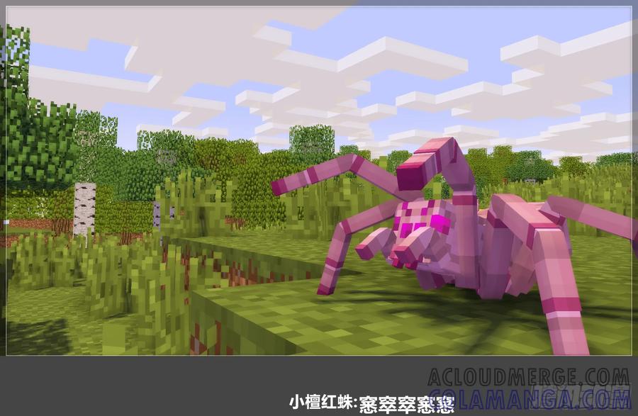 第97页