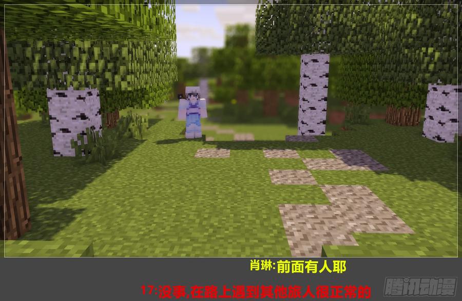 第53页