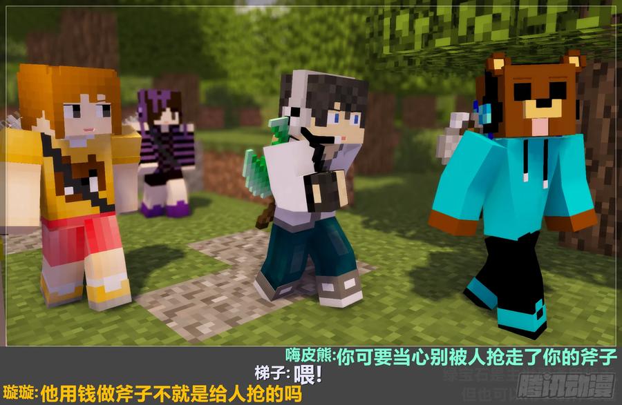 第54页