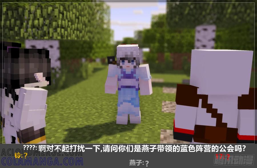第55页
