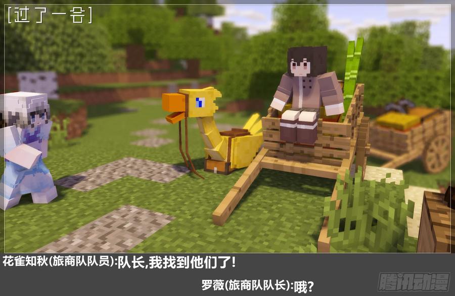 第56页