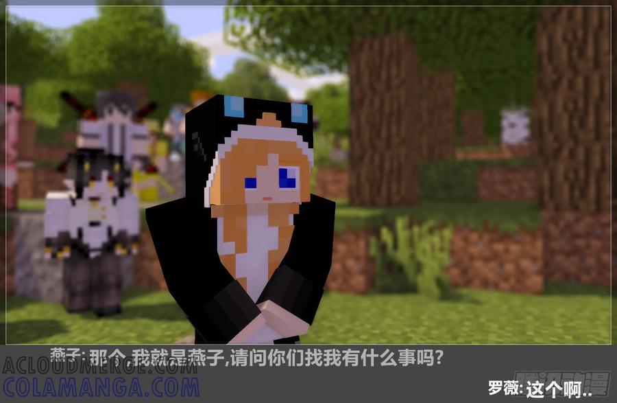 第61页