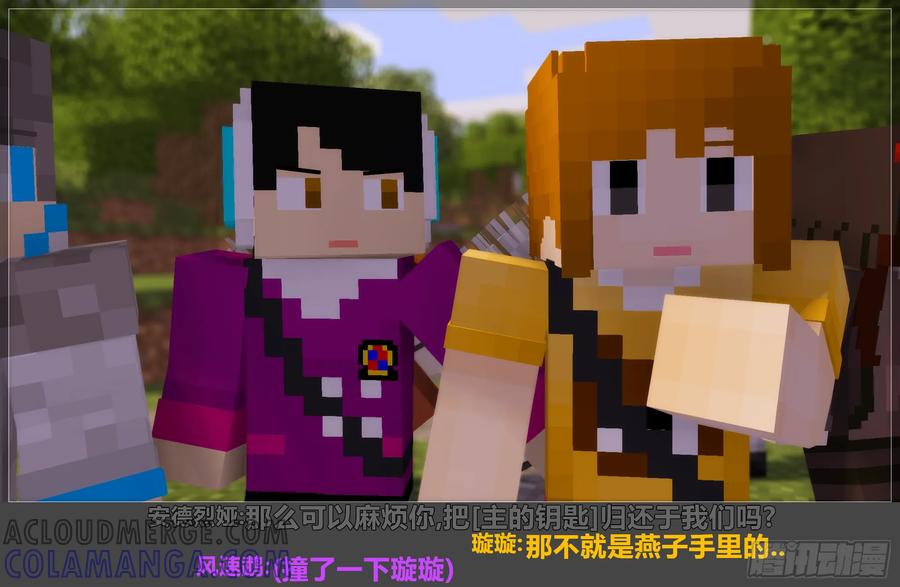 第70页