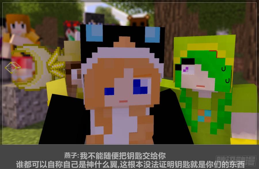 第72页
