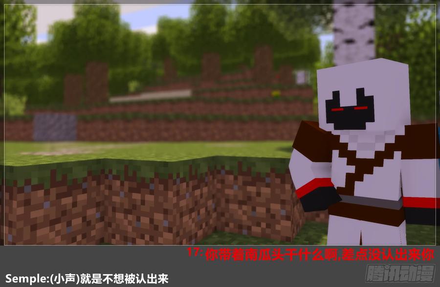 第81页