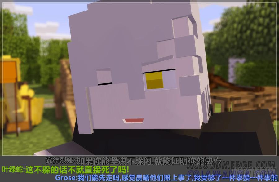 第85页