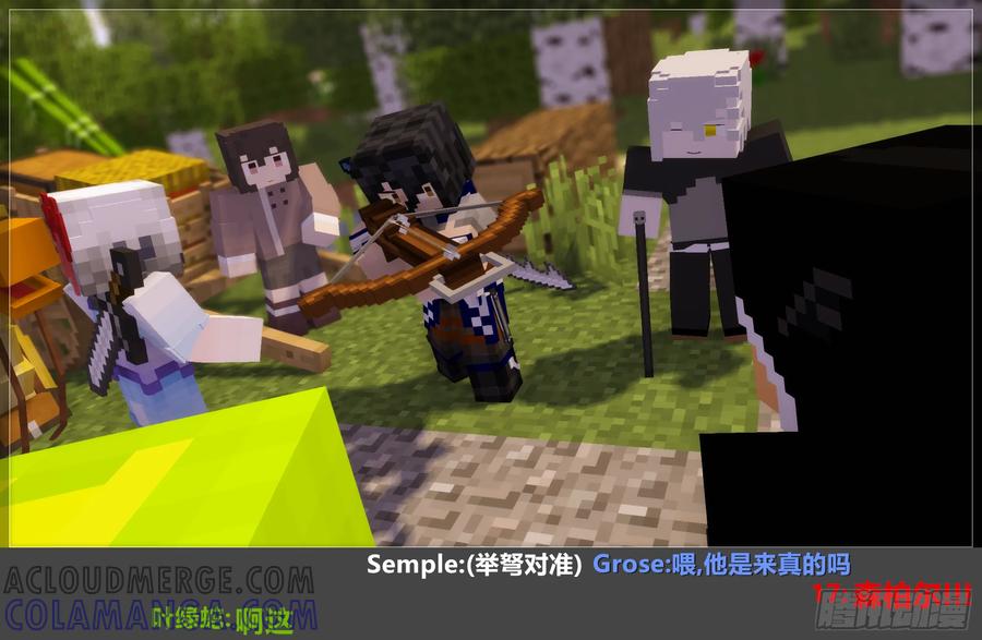 第88页