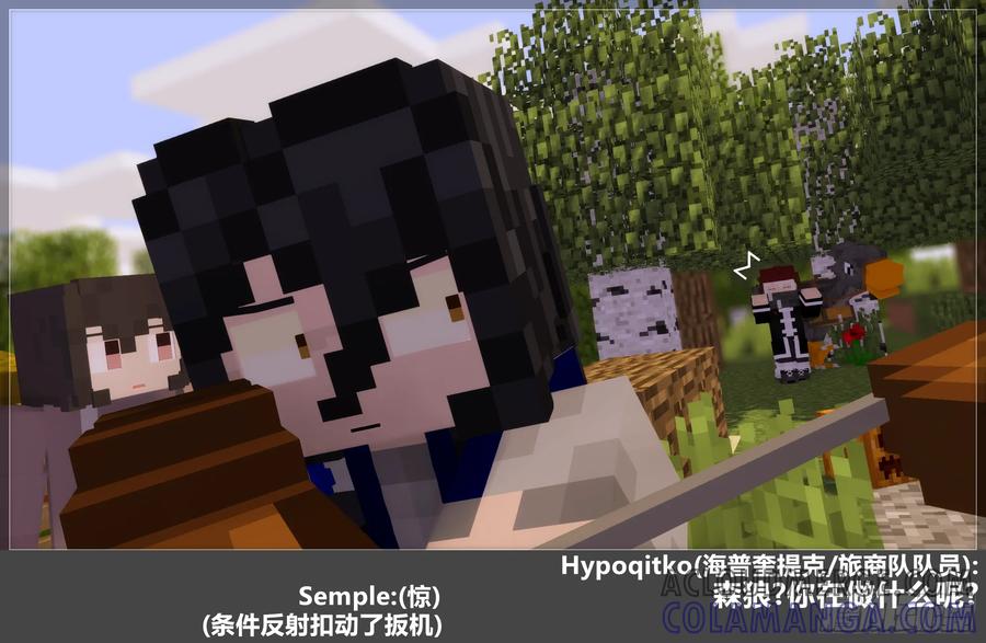 第91页