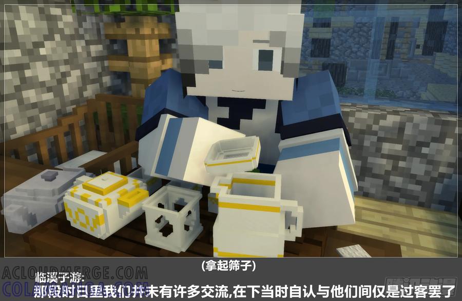 第40页