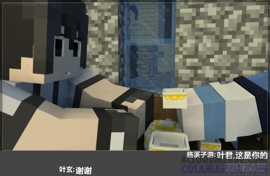第43页