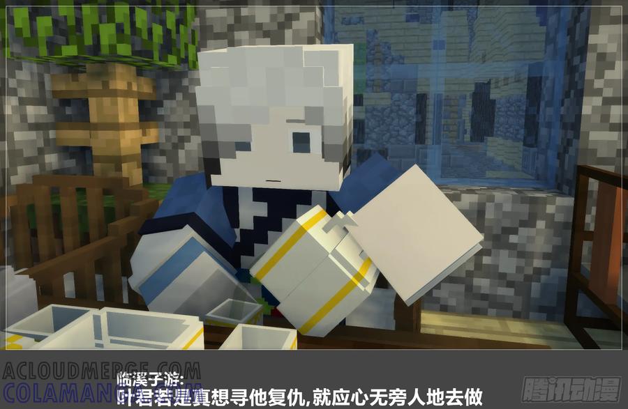 第55页