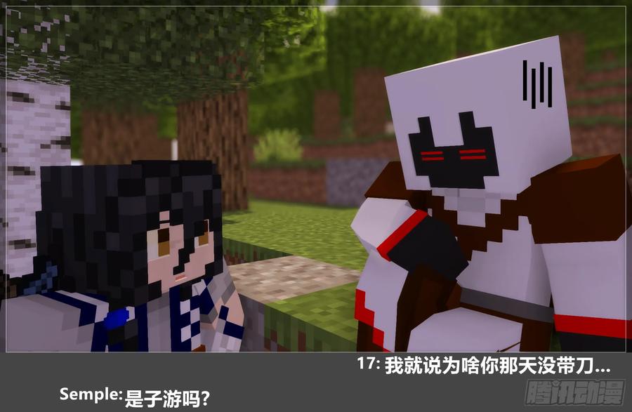 第69页