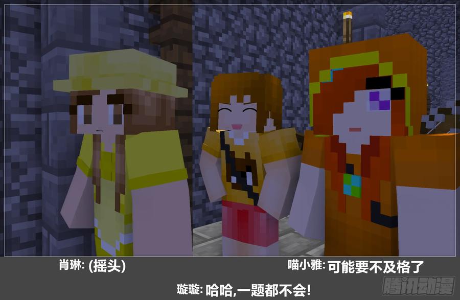 第56页
