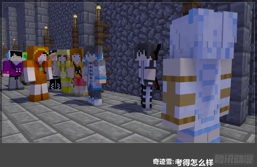 第60页