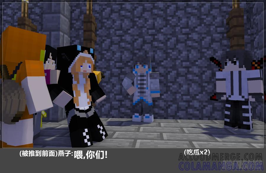 第61页