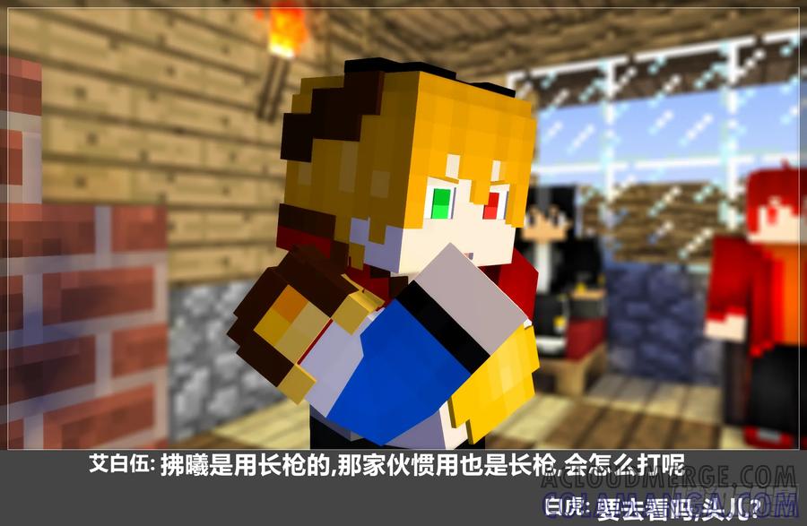 第73页