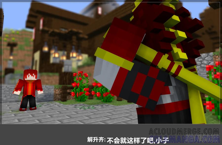 第40页