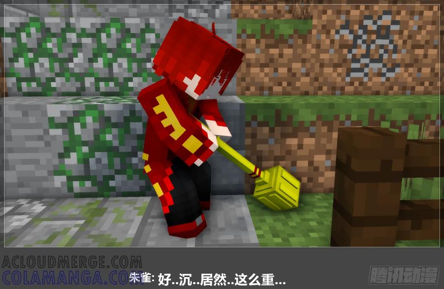第46页