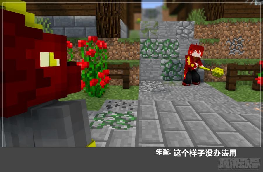 第47页
