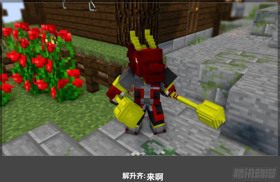 第59页